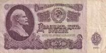 Federazione Russa 25 Rubles -  Lenin - 1961 - P.234b