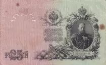Federazione Russa 25 Rubles - Alexander III - Sign Konshin (1909-1912) - P.12a