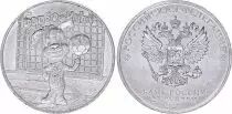 Federazione Russa 25 Rubles - Barboskiny - 2020 - AU
