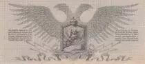 Federazione Russa 25 Rubles 1919 - Northwest Russia - S.207 - XF