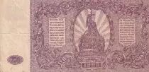 Federazione Russa 250 Roubles - South Russia - 1920 - F to VF