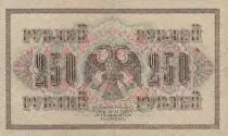 Federazione Russa 250 Roubles 1917 - Lilac and brown - Eagle