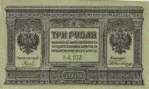 Federazione Russa 3 Rubles - Siberia & Ural - 1919 - P.S827