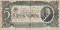 Federazione Russa 5 Chervontsev - Lenin - 1937 - P.204