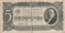 Federazione Russa 5 Chervontsev - Lenin - 1937 - P.204