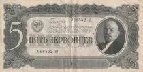 Federazione Russa 5 Chervontsev - Lenin - 1937 - VF - P.204