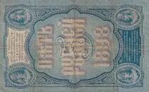 Federazione Russa 5 Roubles - Allegory of Russia - Signature Timashev - 1898 - F - P.3b