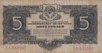 Federazione Russa 5 Rubles - 1934 - P.211