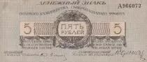 Federazione Russa 5 Rubles - Northwest Russia - 1919 - P.S205