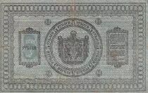Federazione Russa 5 Rubles - Siberia & Urals - 1918 - P.S817