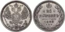 Federazione Russa 50 Kopec - Nicolas II - Imperial Eagle - 1899 - Silver - KM.Y.58.1
