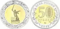 Federazione Russa 50 Rubles - 80 Years of Victory of the Soviet People - 2025
