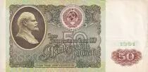 Federazione Russa 50 Rubles - Lenin - 1991 - 241