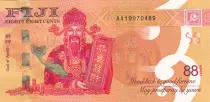 Fiji 88 cents Fiji - Legal tender - Lucky note - Serial AA -  2022