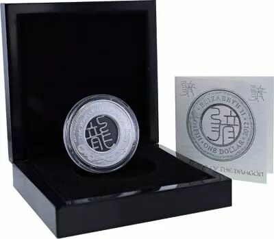 Fiji Year of the Dragon - 1 Dollar 2012 Silver