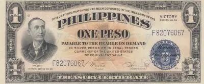 Filipinas 1 Peso - Mabini - Orange design - 1949 - Series 66