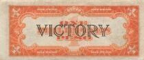 Filipinas 1 Peso - ND (1944) - Replacement - P.94