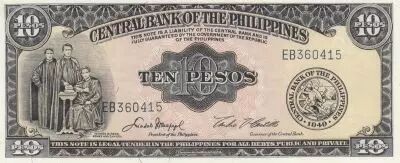 Filipinas 10 Pesos - Fathers Gomez, Burgos and Zamora - Monument - 1949 - EB Series