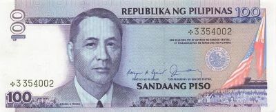 Filipinas 100 Piso - ND (1987-90) - Remplacement - P.172a
