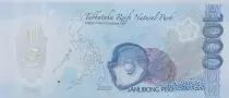 Filipinas 1000 Piso - Philippines eagle - Pearl, Turtle - Polymer - 2024 - Serial AJ