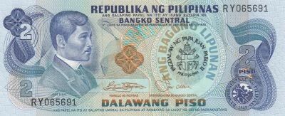 Filipinas 2 Piso - Jose Rizal - 1981 - RY Series