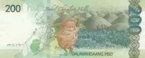 Filipinas 200 Pesos - Diosdado P. Macapagal - 2020 - Serial BY