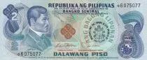 Filippine 2 Piso - J. Rizal - Declaration of Independence - 1981 - Serial * 6075077