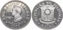 Filippine 5 Piso - Ferdinand Marcos - 1975