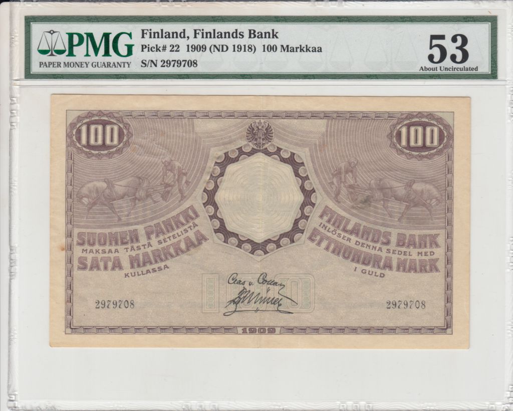 100000  DINARA  1993  /"TRAVNIK/"  P 56d Uncirculated Banknotes BOSNIA