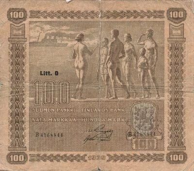 Finland 100 Markaa - 1939 - P.73