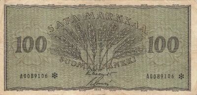 Finland 100 Markaa - 1955 - Replacement - P.91