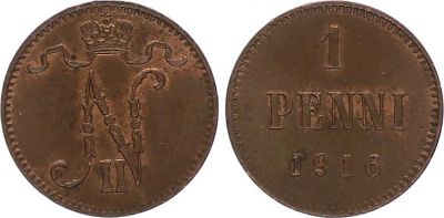Finlande 1 Penni - Monogramme Nicolas II Tsar de Russie - annes varies 1895-1916 - TTB