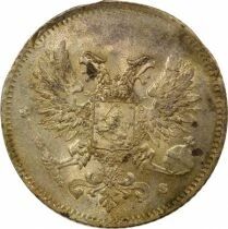Finlande Nicolas II - 25 Pennia Argent - 1917 Helsinki S