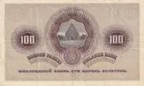 Finlandia 100 Markkaa - Farmers and horses 1909 (ND 1918)