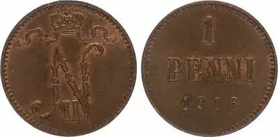 Finnland 1 Penni - Nicolas II - MIXED YEARS 1895-1916 - VF - KM.13