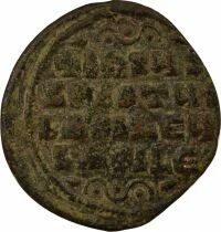Follis, Anonymous, Class A2 - 976 / 1035 Constantinople, Var. 1