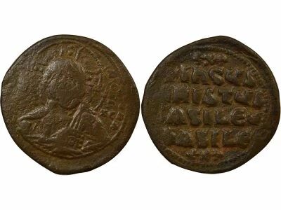 Follis, Anonymous, Class A2 - 976 / 1035 Constantinople, Var. 11