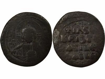Follis, Anonymous, Class A2 - 976 / 1035 Constantinople, Var. 26