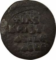 Follis, Anonymous, Class A2 - 976 / 1035 Constantinople, Var. 26