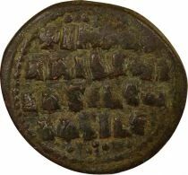 Follis, Anonymous, Class A2 - 976 / 1035 Constantinople, Var. 26