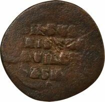 Follis, Anonymous, Class A2 - 976 / 1035 Constantinople, Var. 3