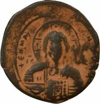 Follis, Anonymous, Class A2 - 976 / 1035 Constantinople, Var 40a