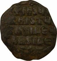 Follis, Anonymous, Class A2 - 976 / 1035 Constantinople, Var. 41