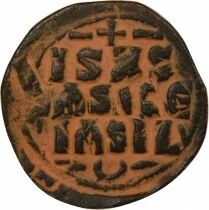 Follis, Anonymous, Class D - 1050 / 1060 Constantinople