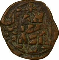 Follis, Anonymous, Class D - 1050 / 1060 Constantinople