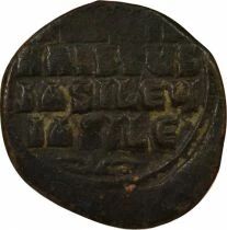 Follis, Class A2 - 976 / 1035 Constantinople