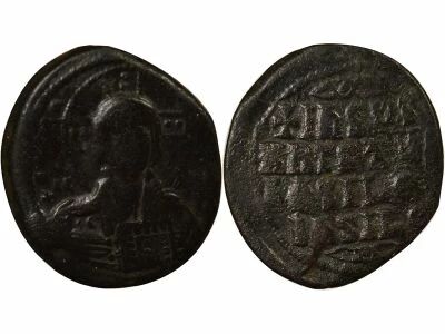 Follis, Class A2 - 976 / 1035 Constantinople