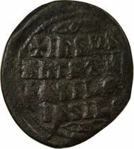 Follis, Class A2 - 976 / 1035 Constantinople