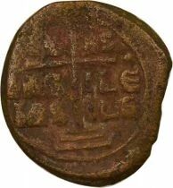 Follis, Class B - 1030 / 1042 Constantinople