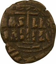 Follis, Class B - 1030 / 1042 Constantinople